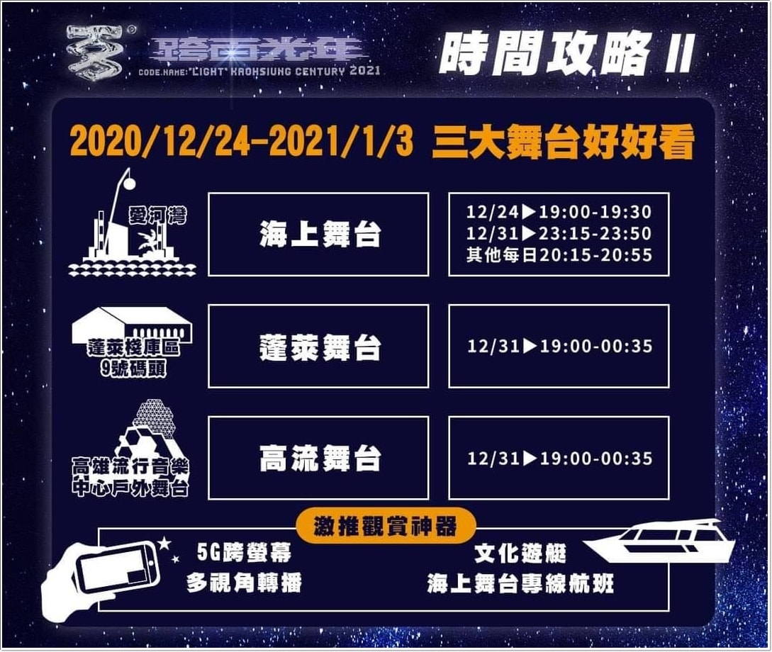 20250314-q0z27