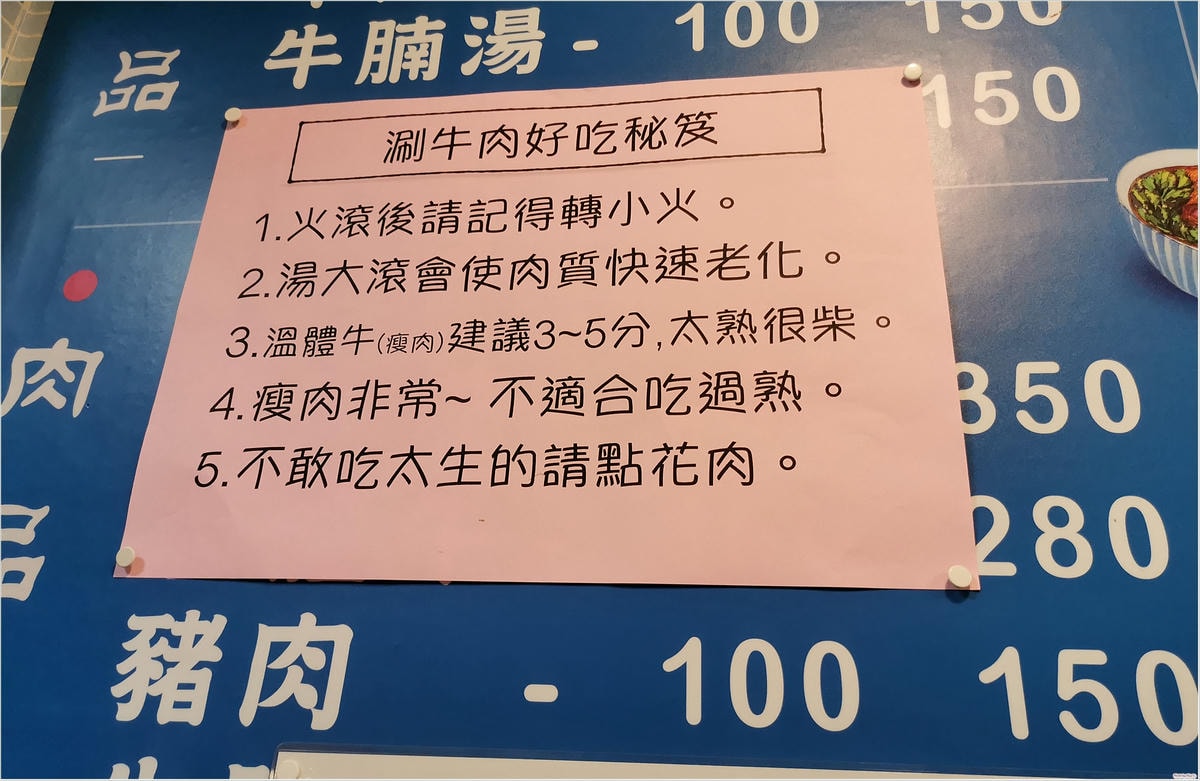 20250314-ws9ag