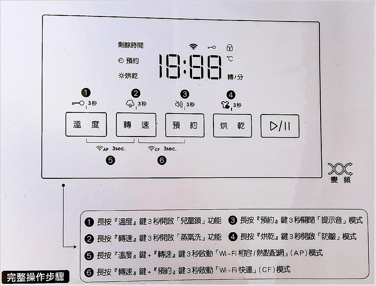20250314-11w5o