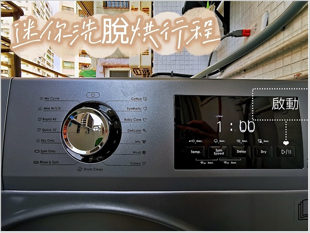 20250314-lc75g