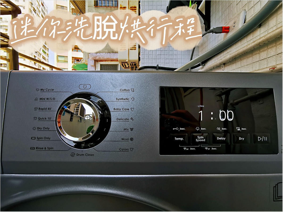 20250314-yh8ru
