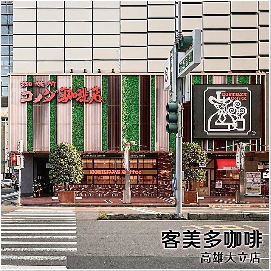 20250314-znv4l