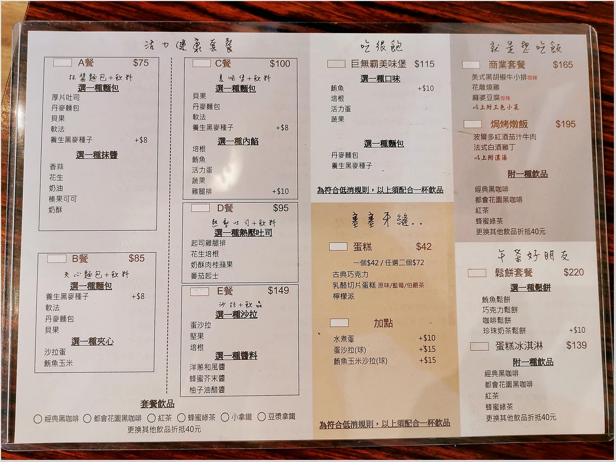 20250314-59voy