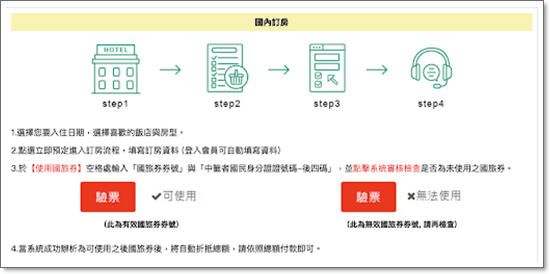 20250314-9vc29