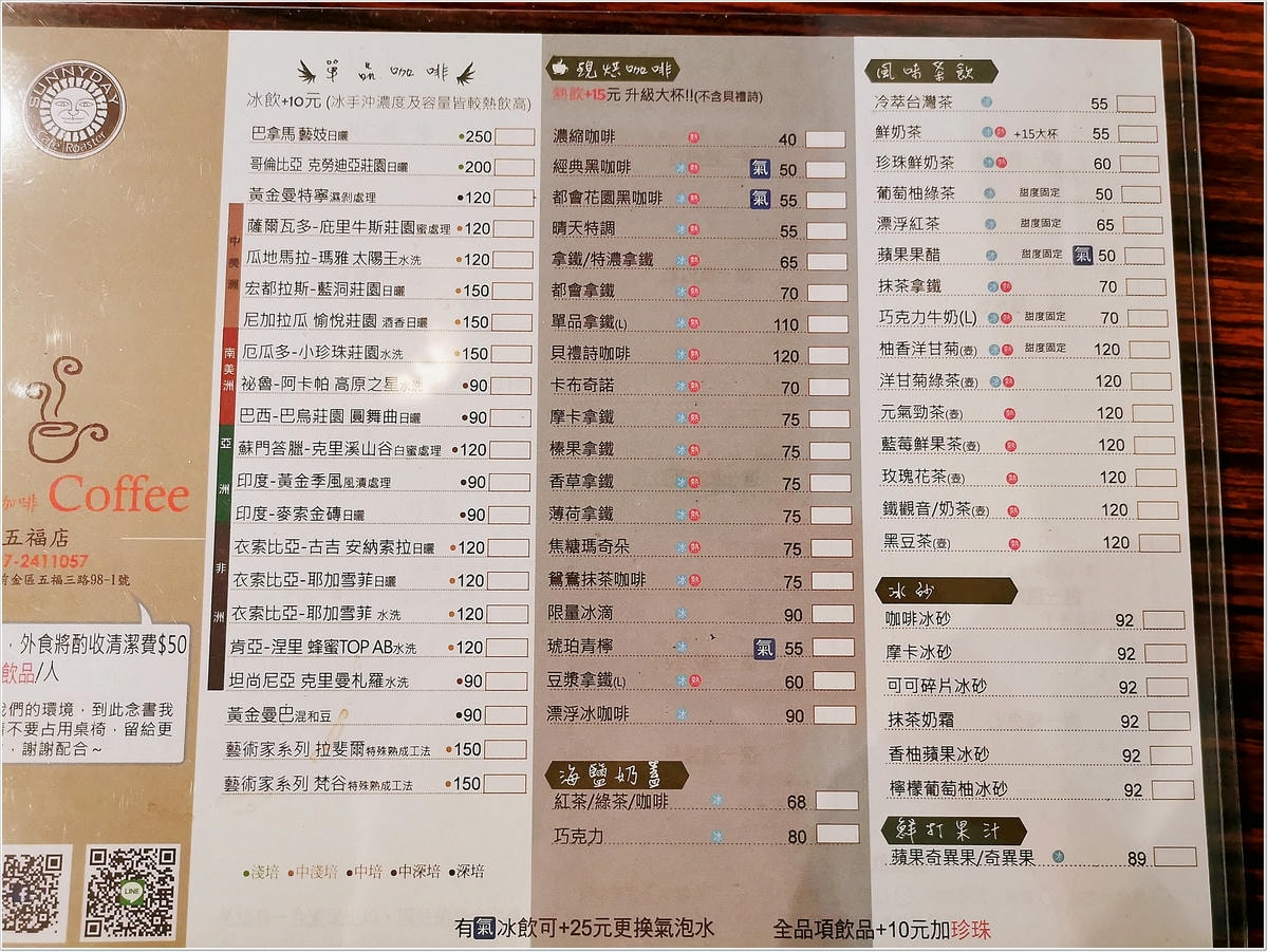 20250314-d6uwo