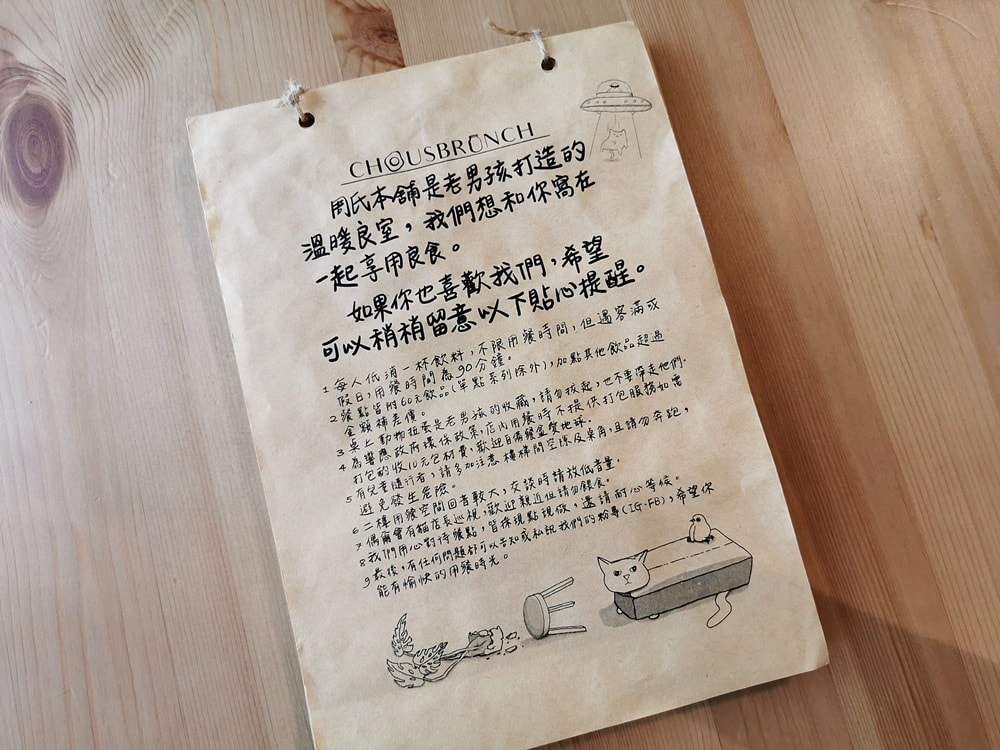20250314-edg1j