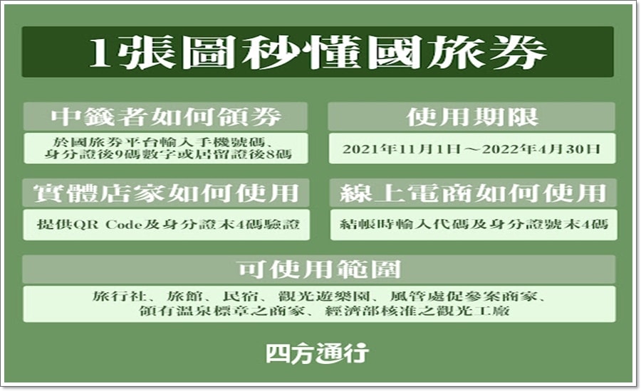 20250314-wwt6z