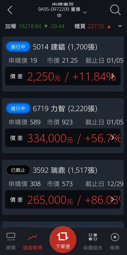 20250314-gh79f