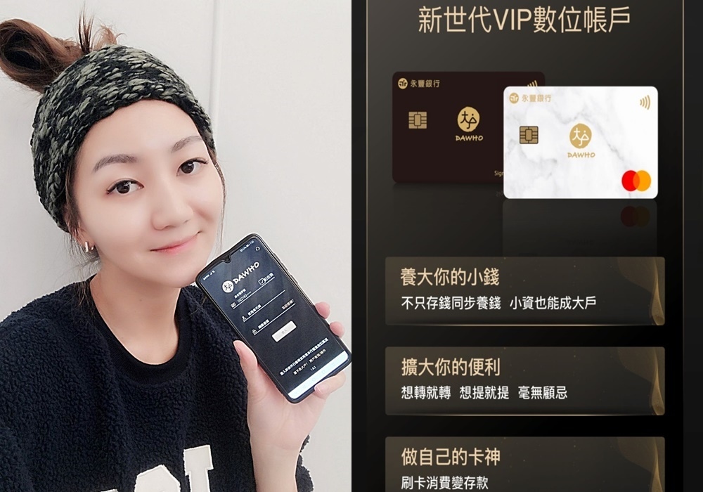 20250314-liu9x