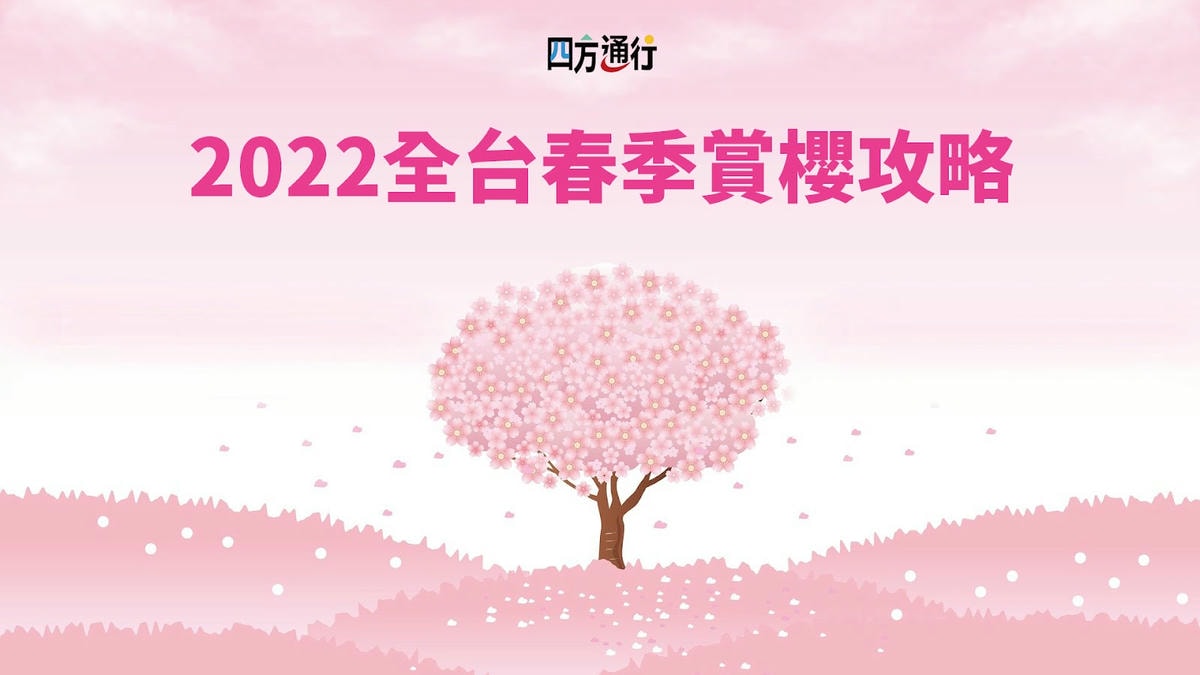 20250314 q097c