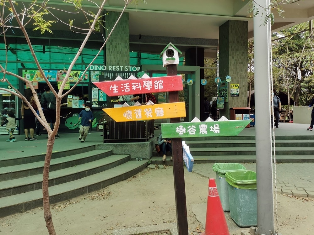 20250314-h9hd5