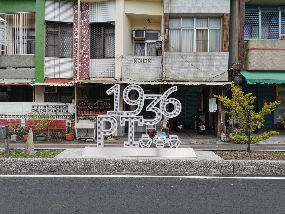 20250314-ihnd5