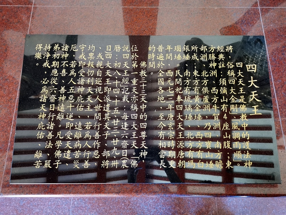 20250314-r3stl