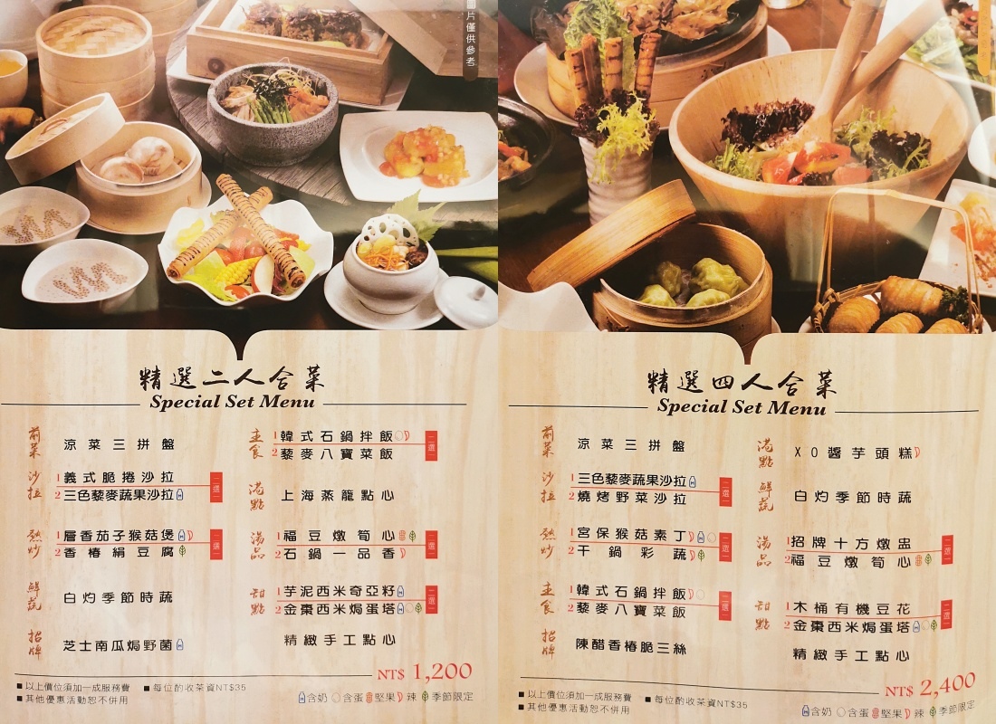 20250314-4jo4p