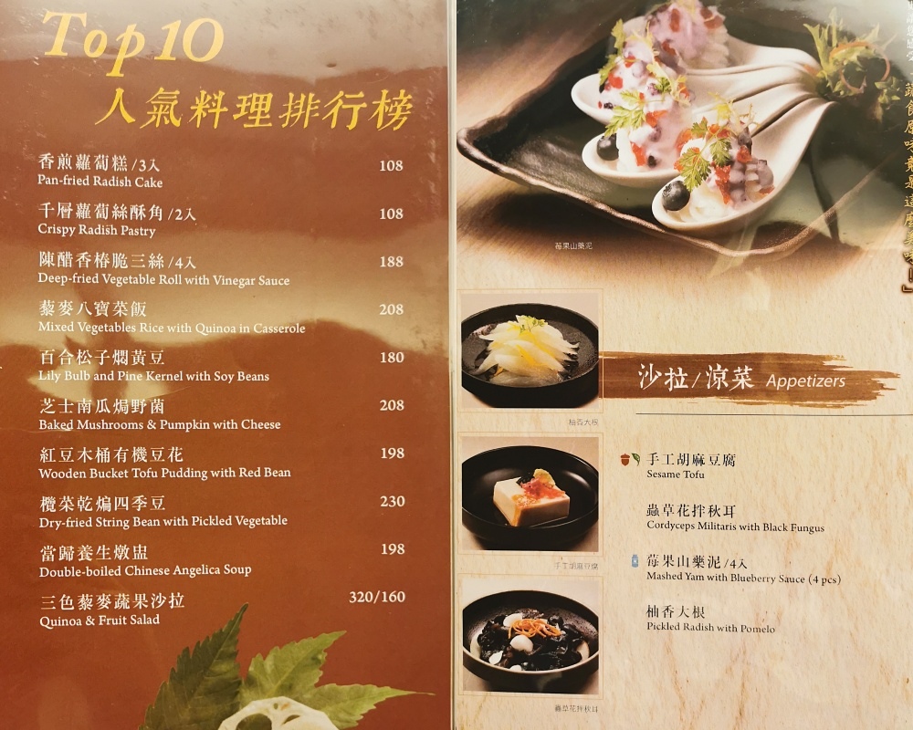 20250314-9p2je