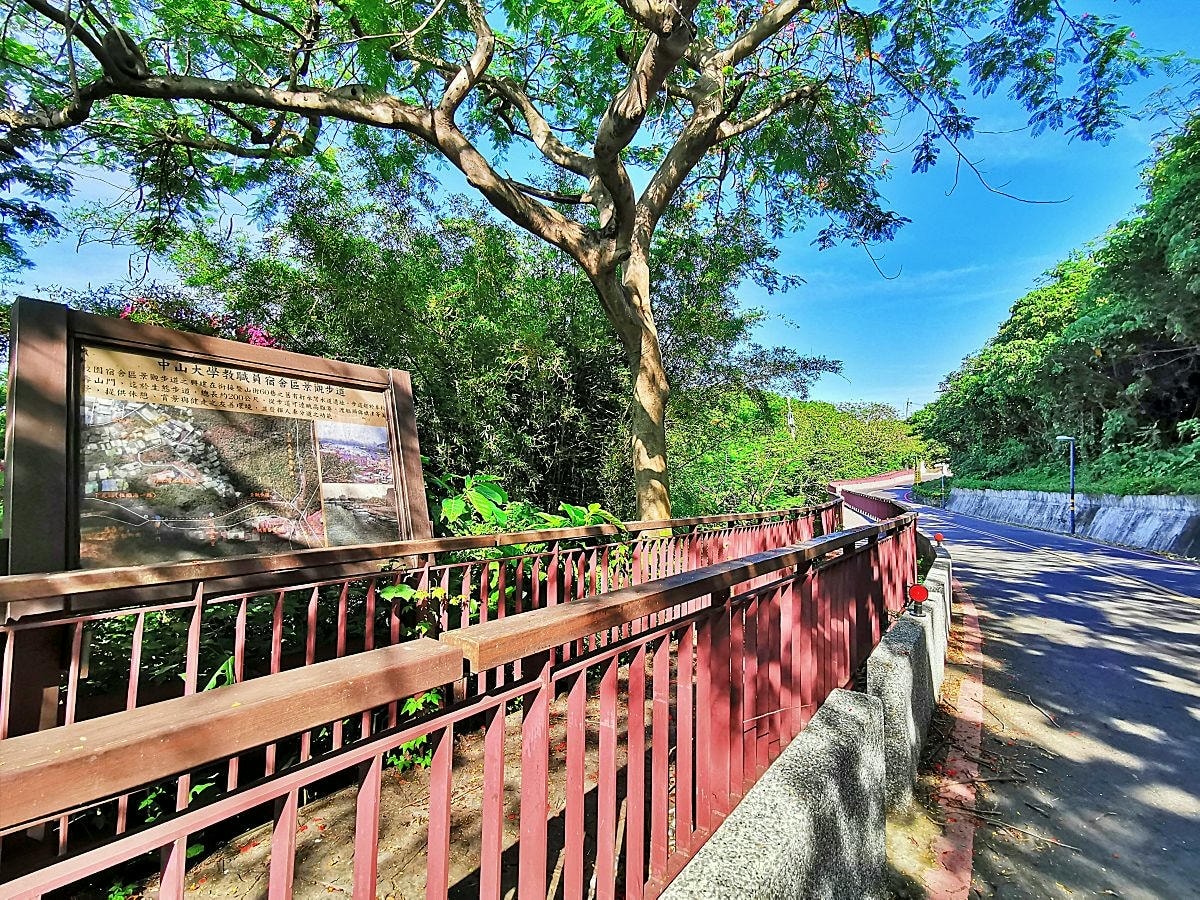 20250314-p4utb