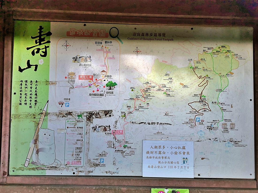 20250314-t8fes