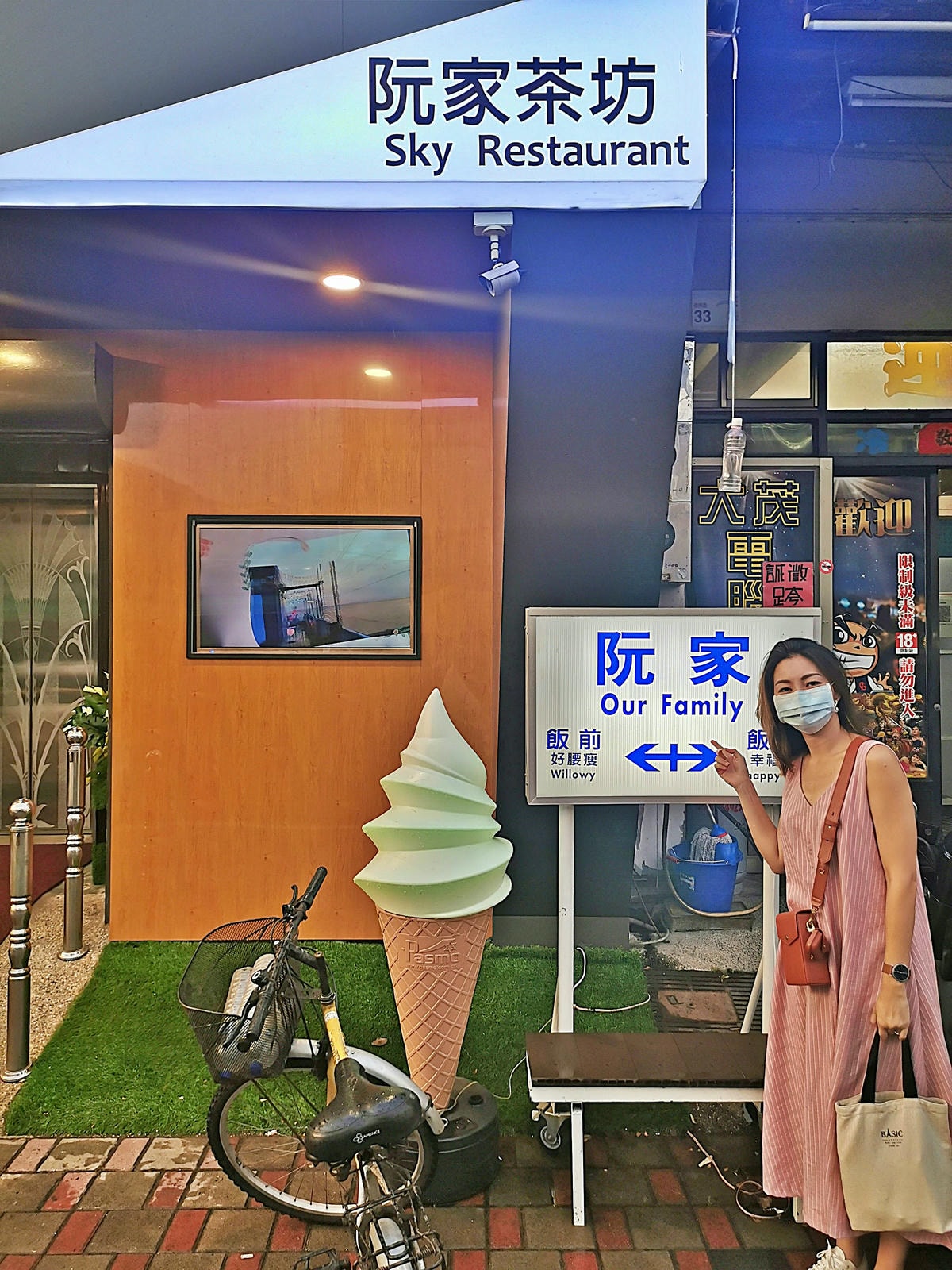 20250314-3ox8y