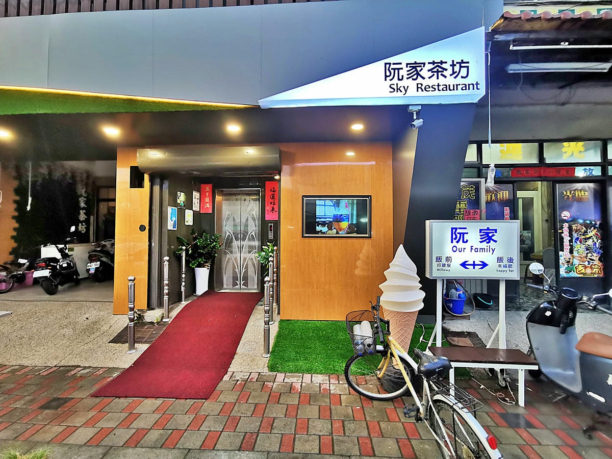 20250314-5pzhm