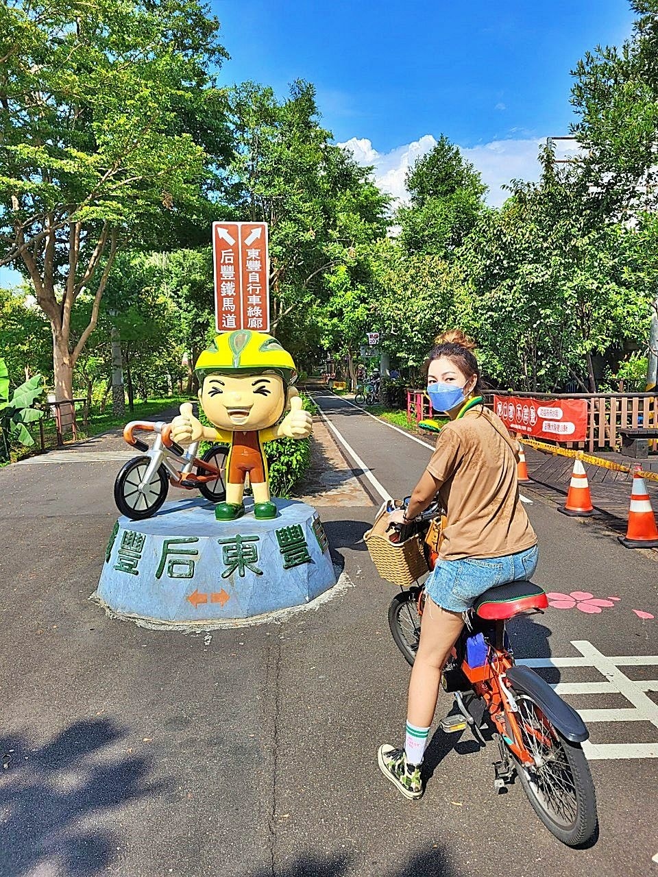 20250314-m7m0i