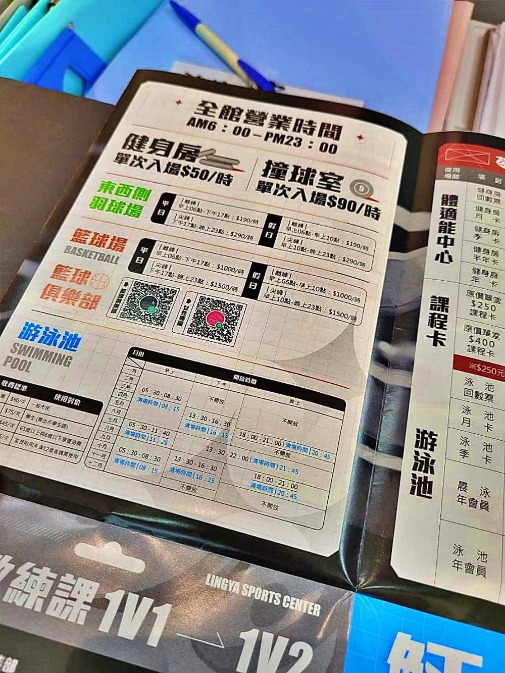 20250314-bqwdn