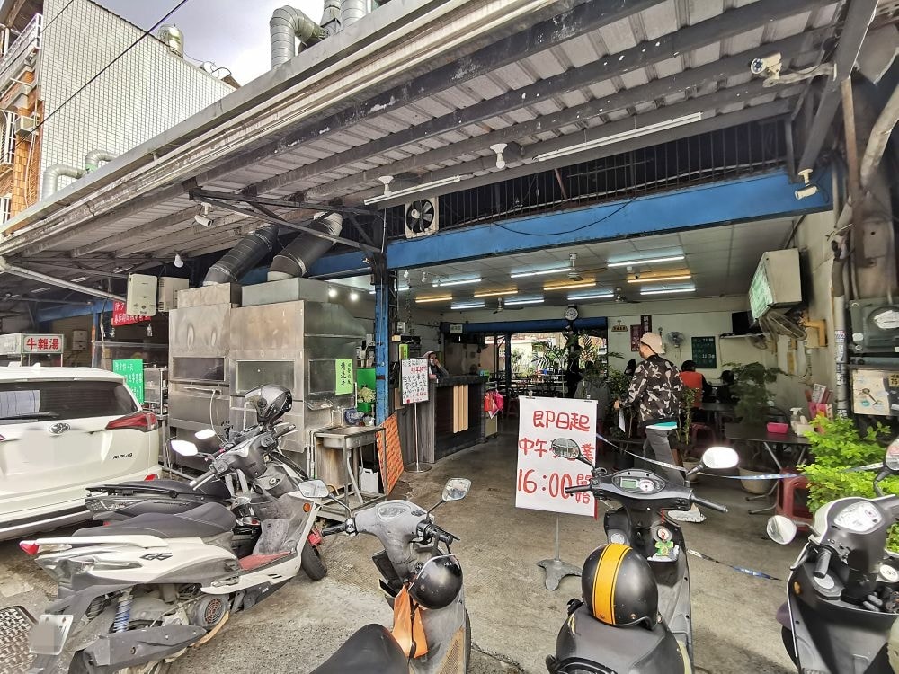 20250314-80ofk
