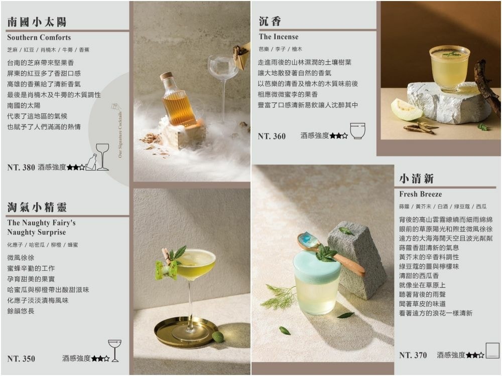 20250314-joo5t