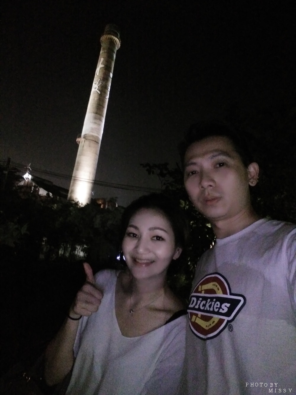20250314-sk91d