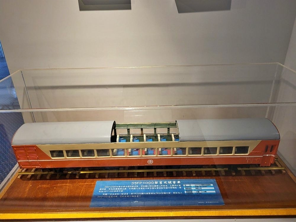 20250314-g8txz