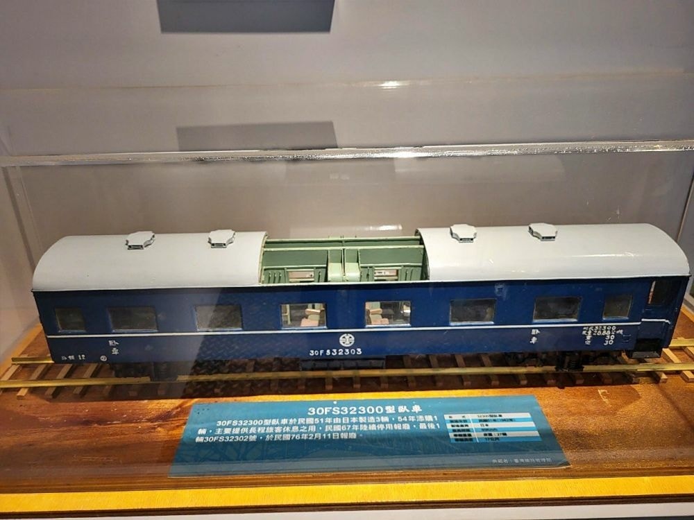 20250314-s6s2h