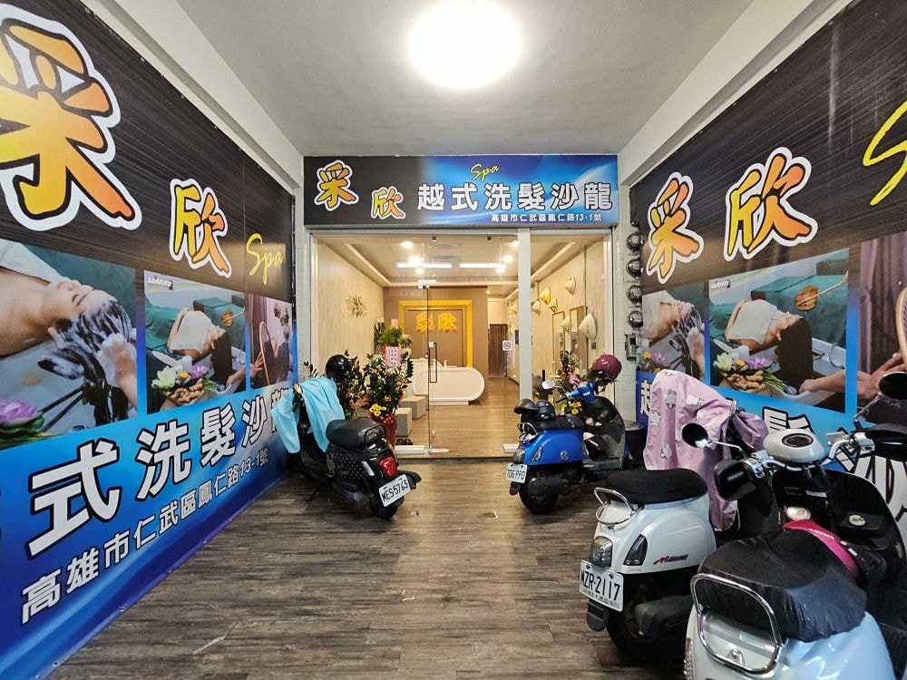 20250314-9jxjb