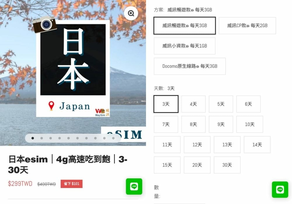 20250314-0itwj