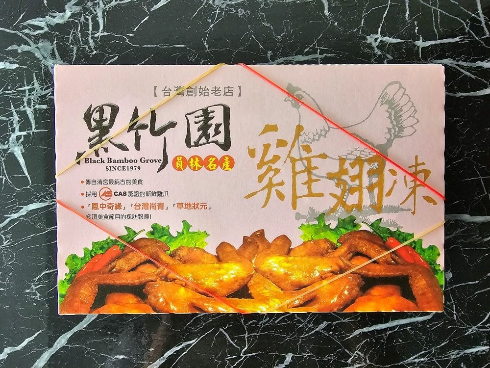 20250314-0mzud