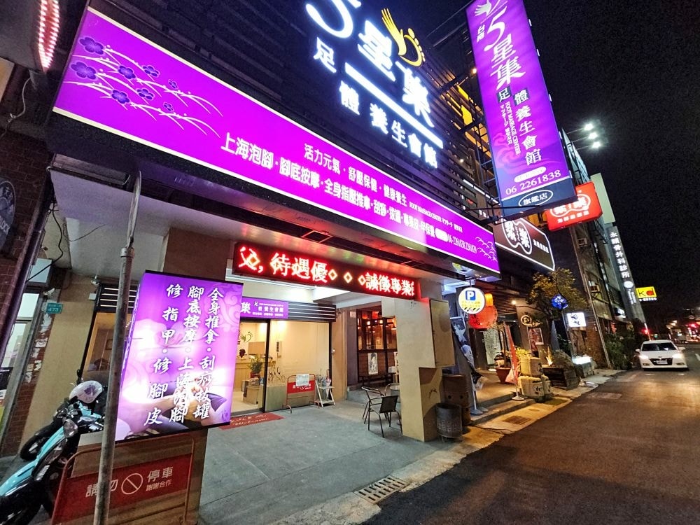20250314-72dq6