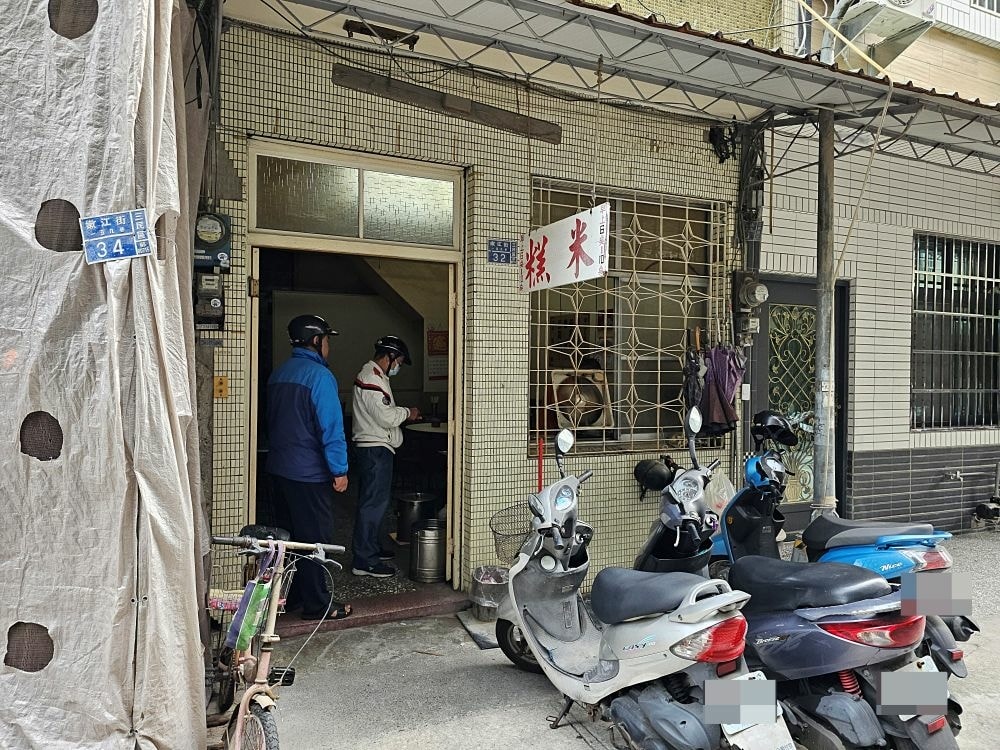 20250314-jisba