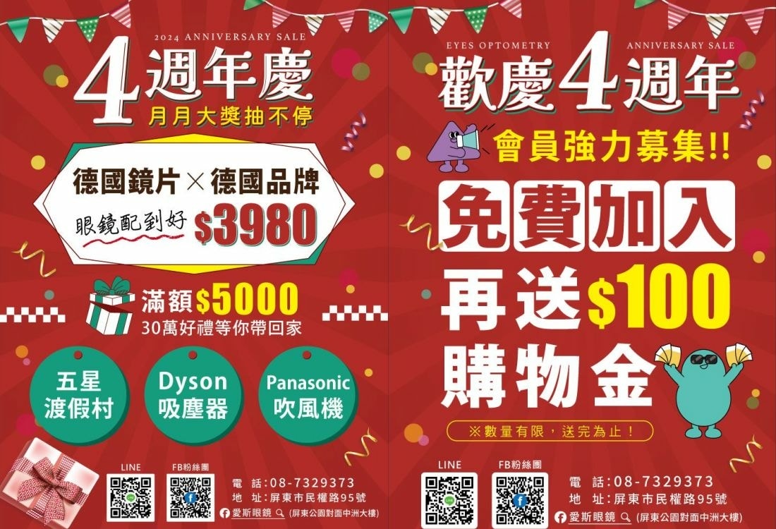 20250314-056wd