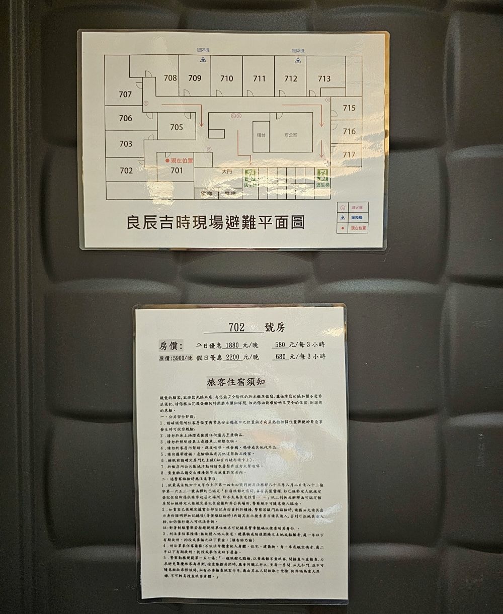 20250314-m00bv