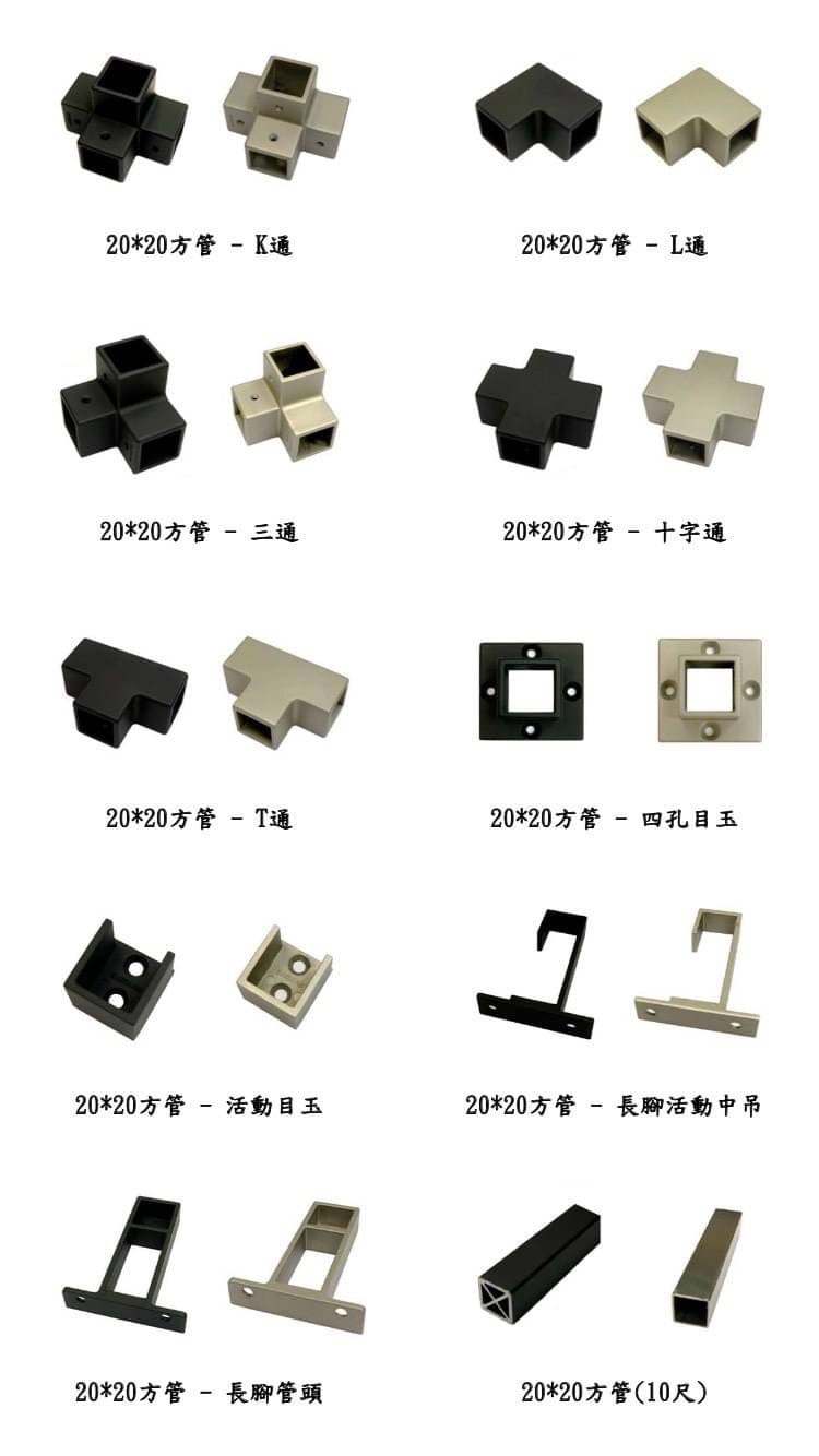 20250314-81is8
