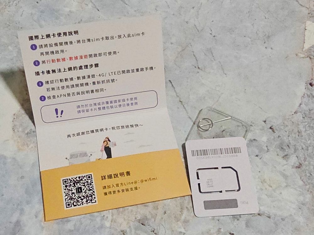 20250314-0ycpd