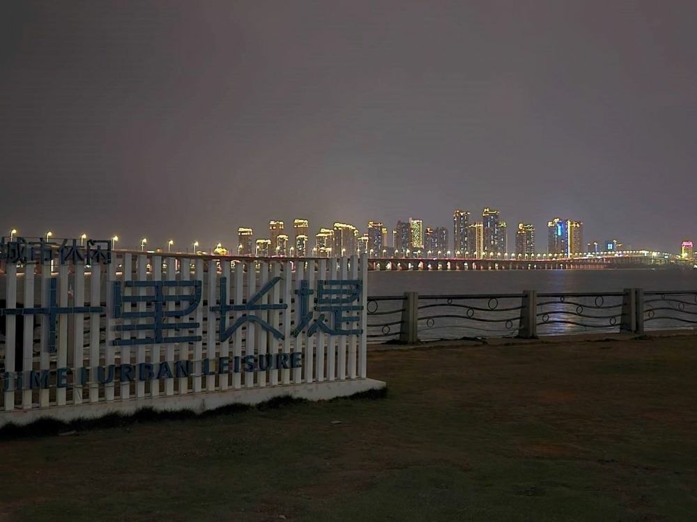 20250314-w9dwb
