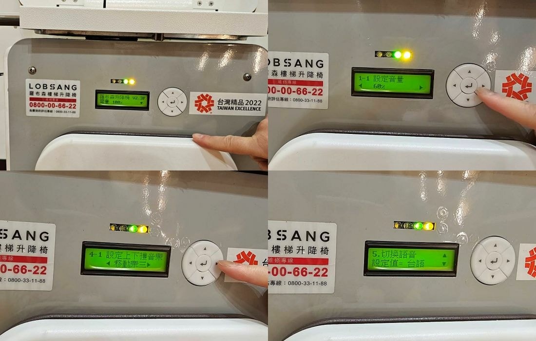 設定.jpg