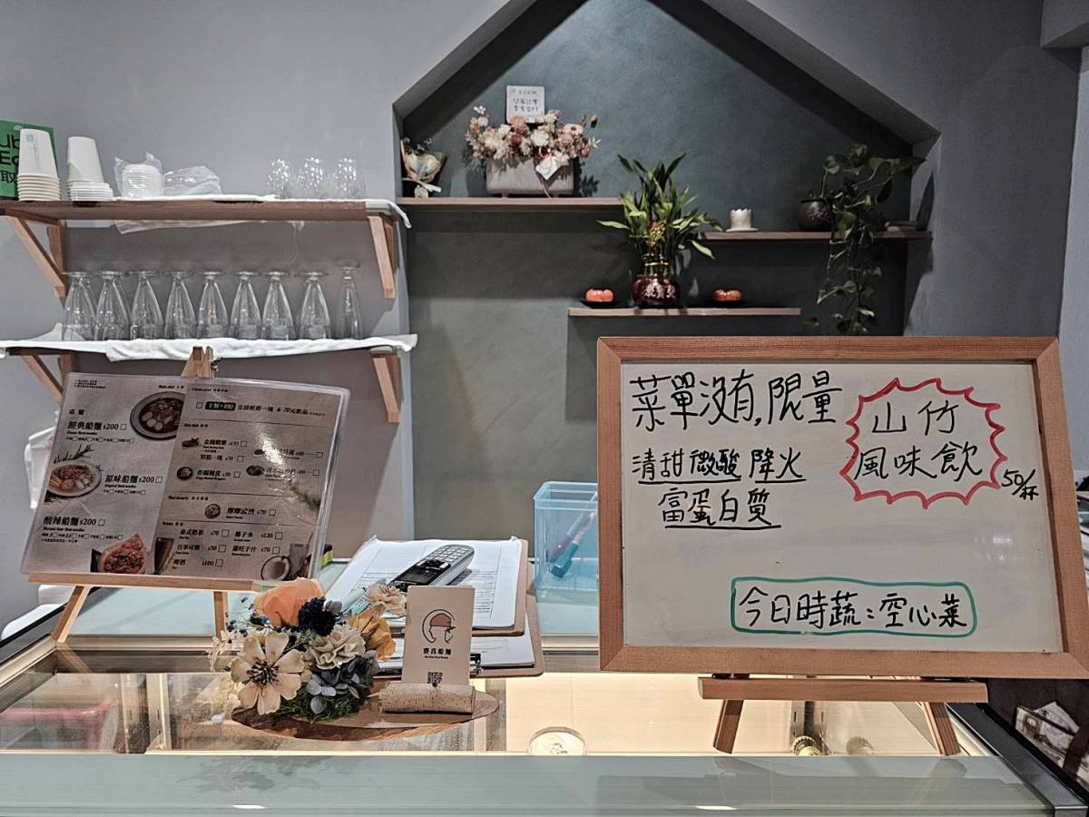 台南必吃美食!賽真船麵:台南最好吃的泰國船麵,沒有之一!泰國主廚把泰國街頭小吃帶進台灣!湯頭濃郁、麵體Q彈!還能免費續湯! - 第4張圖 台南必吃美食!賽真船麵:台南最好吃的泰國船麵,沒有之一!泰國主廚把泰國街頭小吃帶進台灣!湯頭濃郁、麵體Q彈!還能免費續湯!