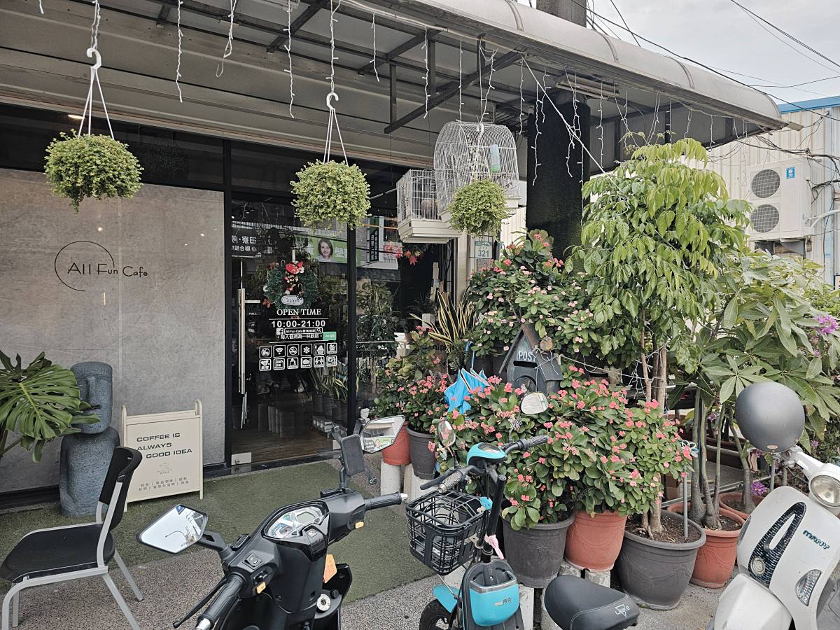 【阿蓮美食】ALL FUN CAFE 歐楓咖啡:在地人咖啡甜點續命的口袋名單!除了咖啡,還有「超實在」的輕食點心你不能錯過! - 第2張圖 【阿蓮美食】ALL FUN CAFE 歐楓咖啡:在地人咖啡甜點續命的口袋名單!除了咖啡,還有「超實在」的輕食點心你不能錯過!