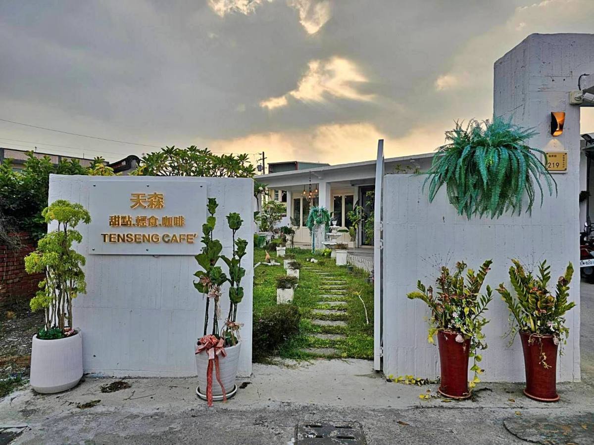 【屏東新園天森咖啡】可達鴨陪你玩!在地人「秘密花園」:低消100元、一週只開4天! - 第2張圖 【屏東新園天森咖啡】可達鴨陪你玩!在地人「秘密花園」:低消100元、一週只開4天!