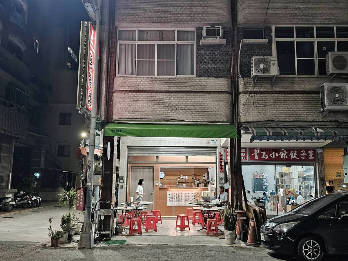 【高雄正記薑母鴨】超低調中藥行開的薑母鴨店!湯頭回甘、滋補暖胃-秋冬天必吃! - 第2張圖 【高雄正記薑母鴨】超低調中藥行開的薑母鴨店!湯頭回甘、滋補暖胃-秋冬天必吃!