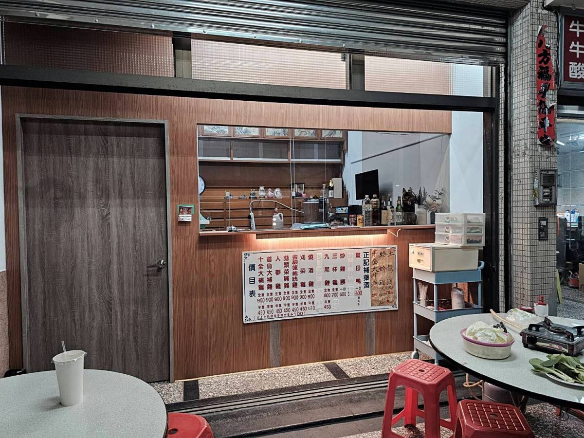 【高雄正記薑母鴨】超低調中藥行開的薑母鴨店！湯頭回甘、滋補暖胃-秋冬天必吃！