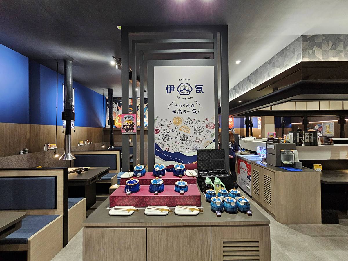 【高雄燒肉】伊気燒肉：超值套餐只要298元起!平價也能爽爽吃肉!小資族的燒肉天堂，這個價格沒話說!