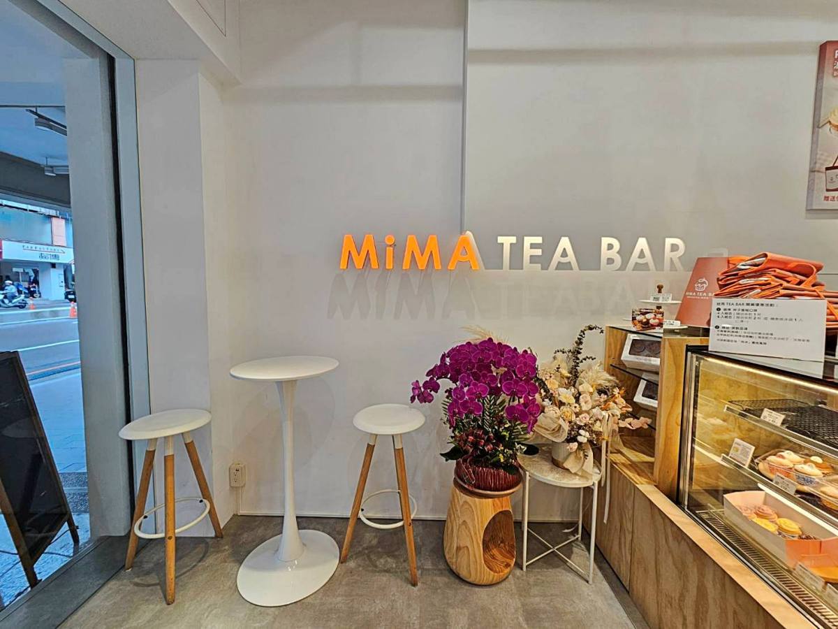 2026台南下午茶推薦！台南戒糖人的救星！迷馬 MiMA TEA BAR－燕麥杯子蛋糕，每顆只有150大卡的無罪惡幸福，營養師幫妳把關的低負擔下午茶！