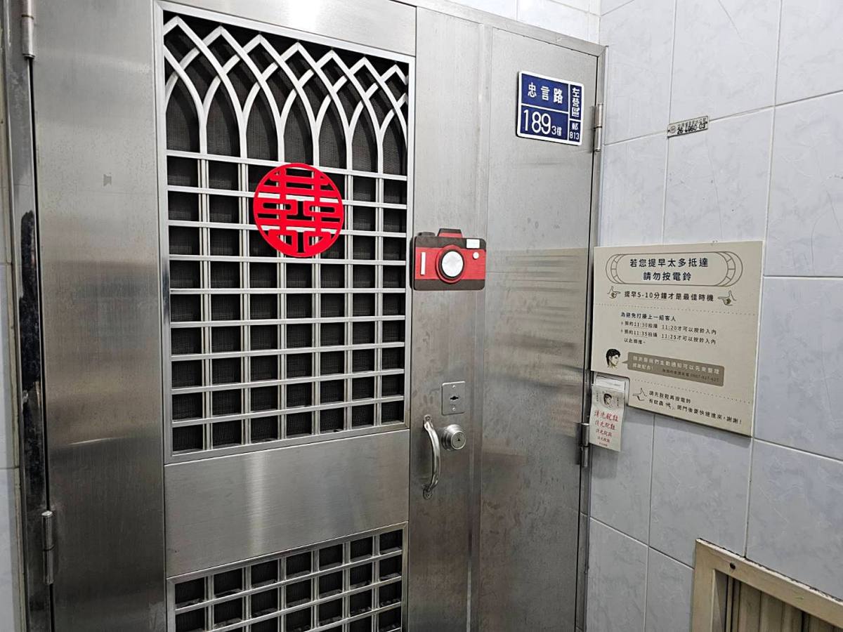 【高雄妝髮+證件照推薦】大頭大頭拍照不愁:告別證件照妖鏡!全紀錄韓風小清新妝髮,遇見更精緻的自己 - 第4張圖 【高雄妝髮+證件照推薦】大頭大頭拍照不愁:告別證件照妖鏡!全紀錄韓風小清新妝髮,遇見更精緻的自己