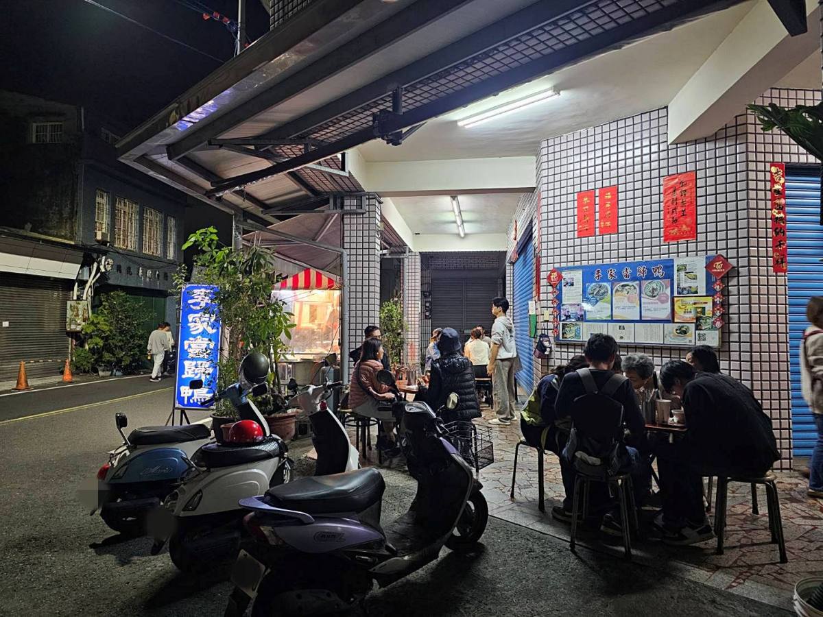 旗山老街旁的「深夜食堂」:在地人才懂的李家當歸鴨,那一口湯是 50 年的靈魂! - 第3張圖 旗山老街旁的「深夜食堂」:在地人才懂的李家當歸鴨,那一口湯是 50 年的靈魂!